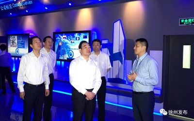 科技賦能，智慧引領(lǐng) 徐州市黨政代表團深圳考察記