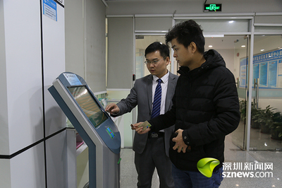 新年新氣象，鹽田區(qū)窗口單位高效服務(wù)啟新程