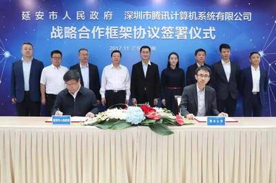 奮斗鑄就榮光 延安網(wǎng)信榮獲“2018年延安市五一勞動獎狀”的啟示